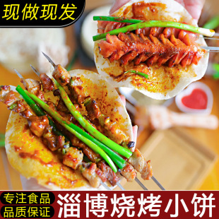 �W�t�Ͳ�����С���ը���������������l������x���һ�����l