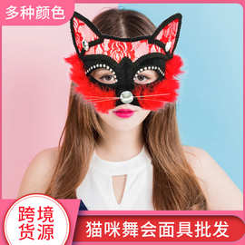 跨境化妆舞会面具男女蕾丝pvc动物猫脸万圣节面具亚马逊外贸批发