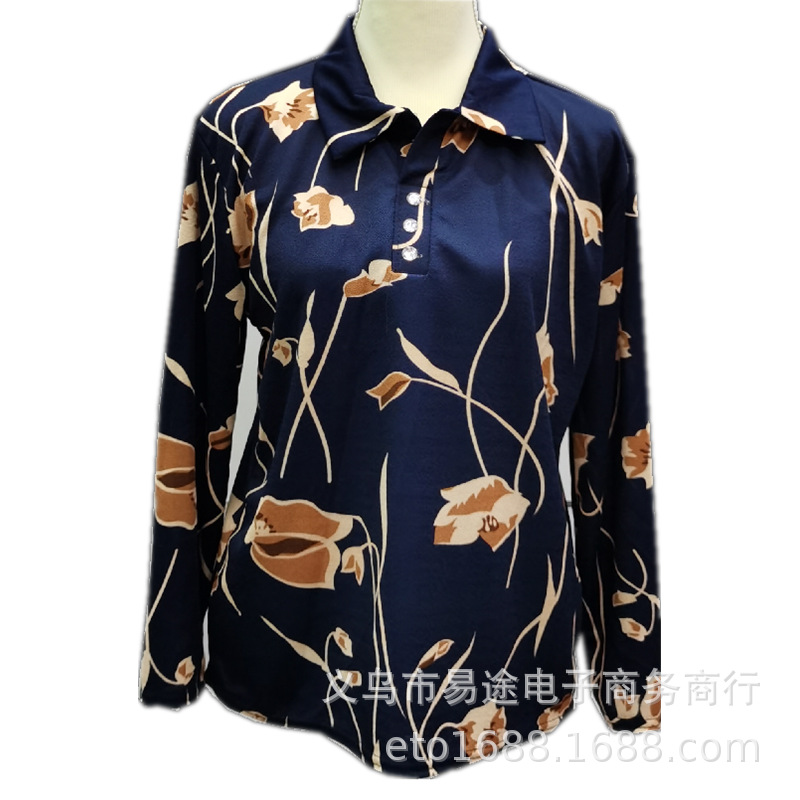 蚂蚁布翻领 (2).png