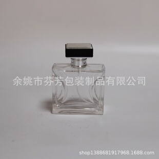 ������ˮƿ�����b�к��s50ml����ƿ�������Fƿ���w�Ӻ񻯷��b�׺�
