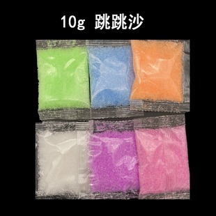 �S��ֱ��diy����ɳ ������ۏ������ֹ�������ˮ׃���߲ʏ���ɳ��