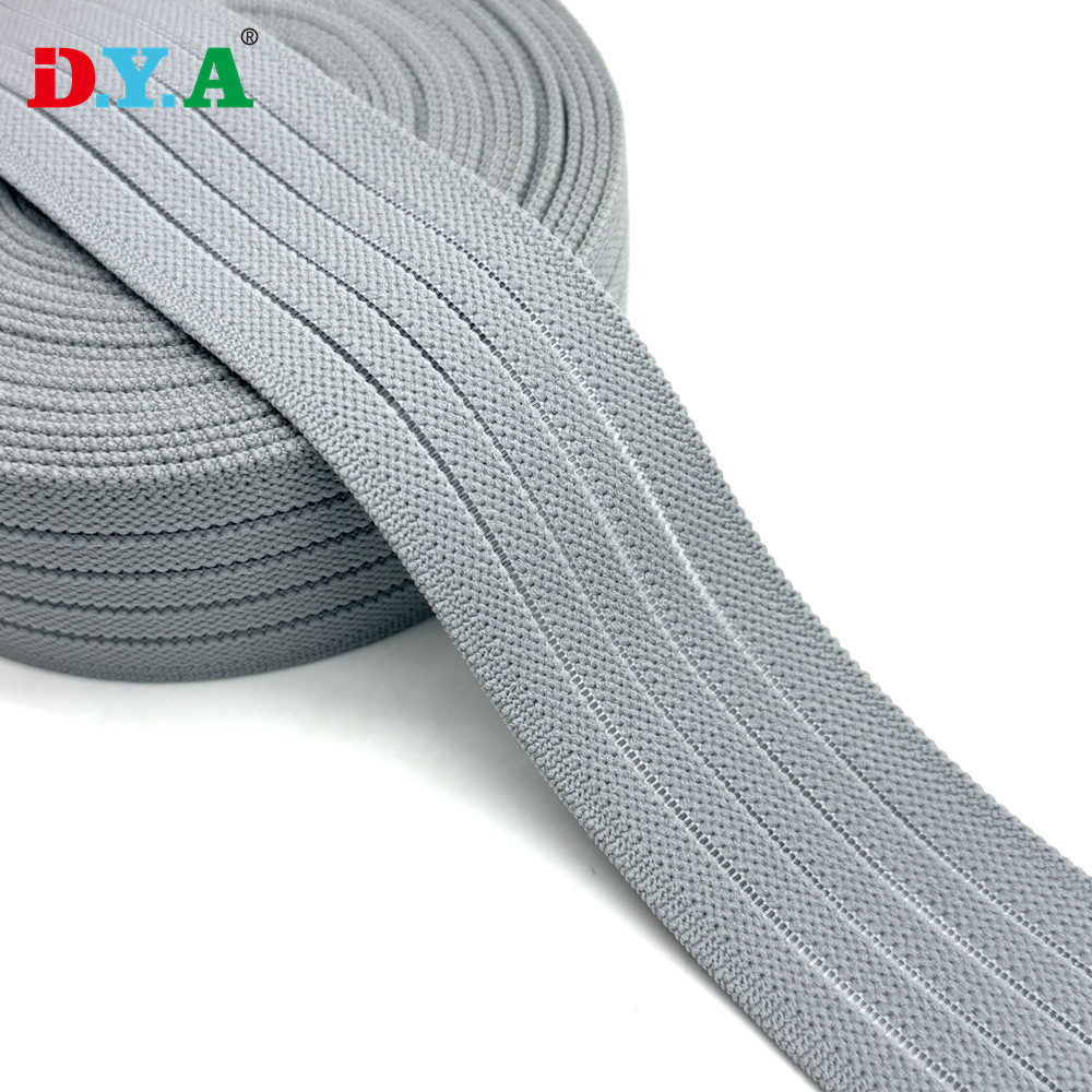 收腰带高腰裙腰带灰色高弹鱼丝松紧带4cm松紧带多规格可定加宽版