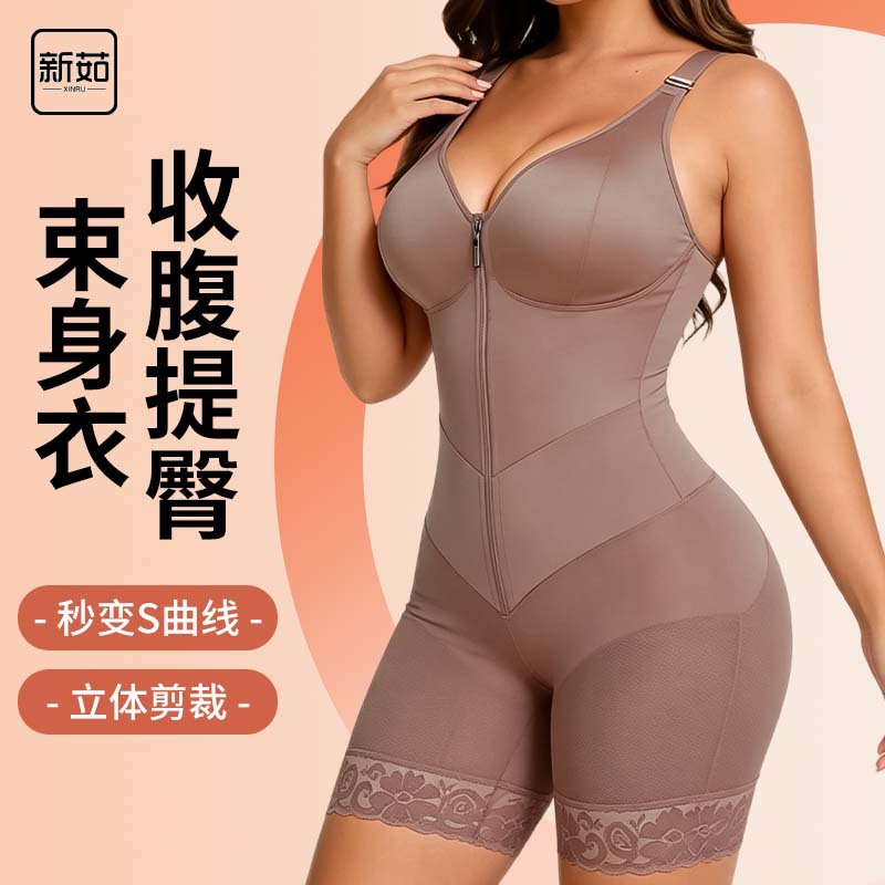 European and American one-piece shapewear with front zipper, lace-trimmed corset, strong tummy control and butt-lifting body shaper