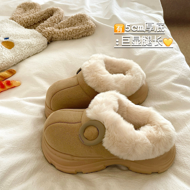First Snow Little Camel! Super Thick Plush Outerwear Fur Cotton Slippers for Women, Winter Thick-Soled Warm Anti-Slip Snow Boots First Snow Little Camel! Super Thick Plush Outerwear Fur Cotton Slippers for Women, Winter Thick-Soled Warm Anti-Slip Snow Boots