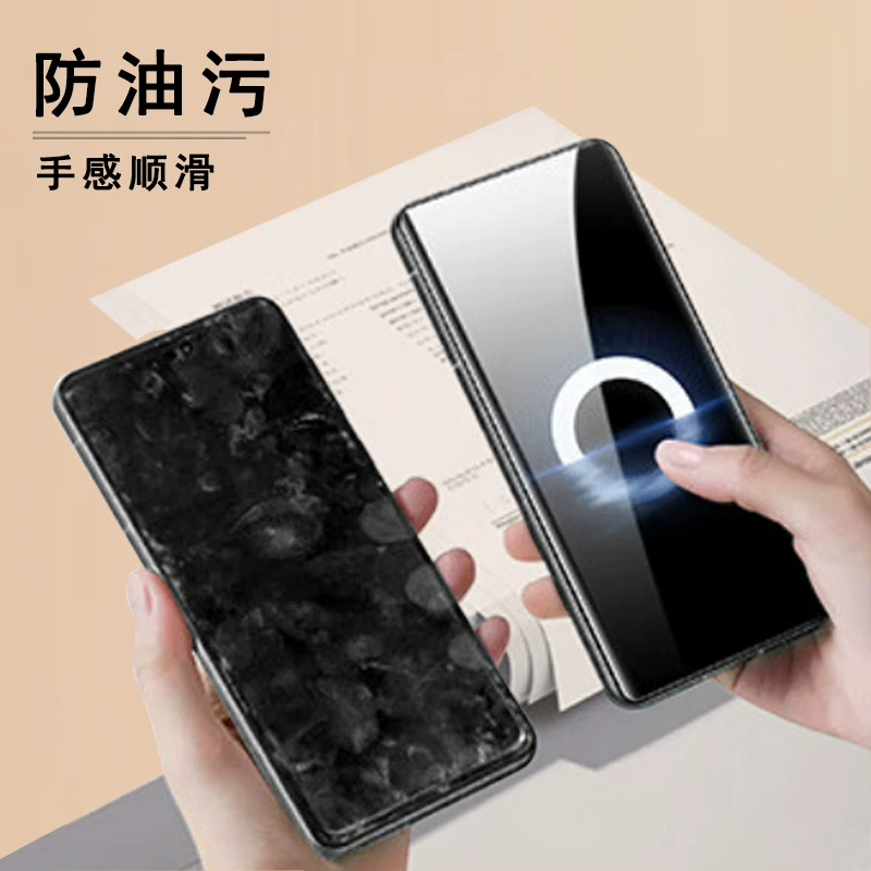 Защитная пленка для Huawei PURA70ULTRA с гидроподложкой 60pro для мобильного телефона P50E изогнутая маска Blu-ray пленка