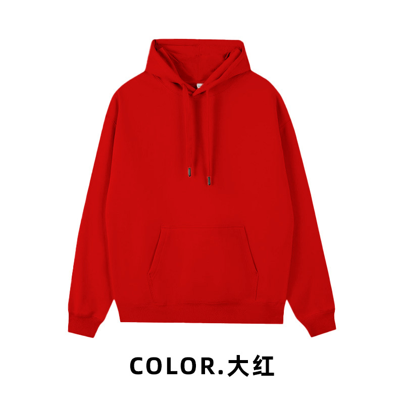 600g 실버 폭스 벨벳 레드
