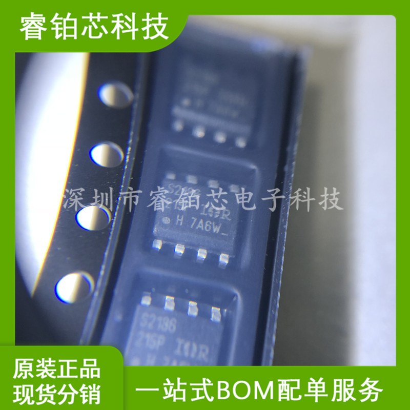 LM6132BIM LM6132BIMX/NOPB 贴片SOP8 低功耗运放器芯片 现货
