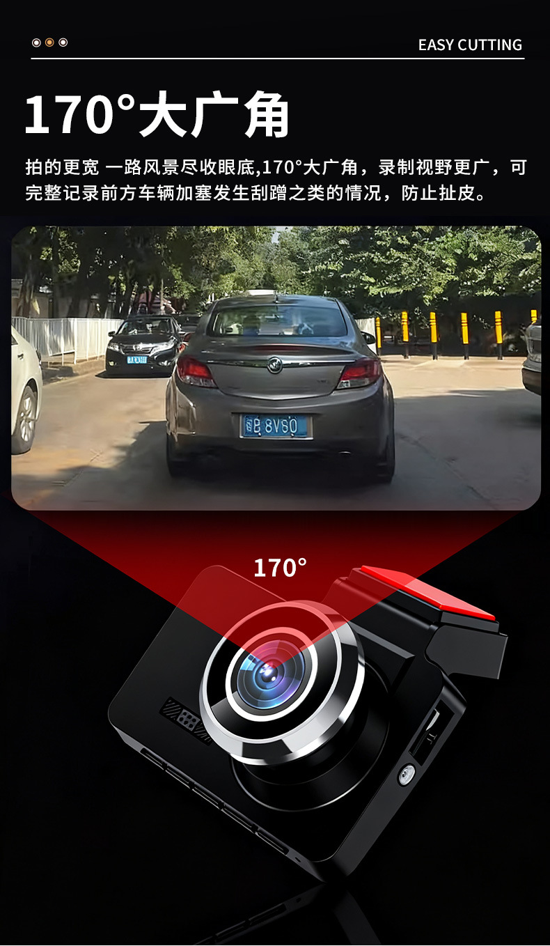 Cross-Border Hot-Selling 1080P High-Definition Reversing Camera Rearview Mirror Recorder Streaming Media 3inch Line Front and Rear Car Night Vision