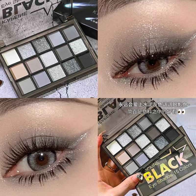 Capel 15 color Dark Knight sombra de ojos tierra color oscuro sombra de ojos Placa de maquillaje ahumado fresco punk Cisne Negro