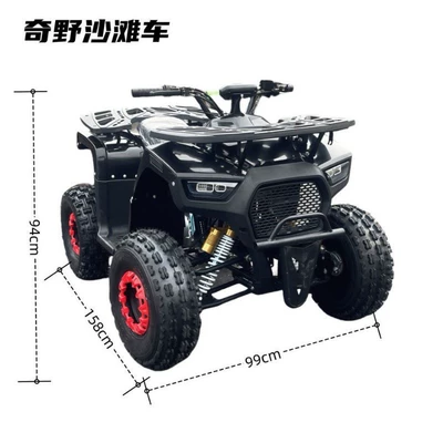 Atv Beach Bike, Avtomobil və motosiklet məhsulları istehsal avadan