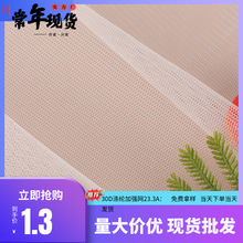 23A��]�ӏ��W�鼆͸���W�W�۲��^���������W����