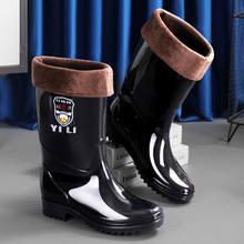 ���Q�ڱ��Ӻ���ʿ��Ь�LͲ��ˮ���ط�����ĥ�ӽq��ů�����|�z��ѥ