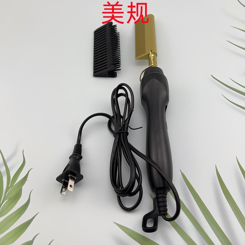 Amazon cepillo de cobre eléctrico de doble uso seco y húmedo, cepillo de pelo recto, cepillo de pelo rizado para permanente doméstico, cepillo de pelo al por mayor image 8