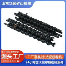 &phi;38ú�V�黨ú荗U 42��Ч�����黨荗U  ú��עˮ̽ˮ����荗U