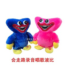 �羳���R�d�������·�W�fԒ����늄�ë�q��ߏS�ҬF؛�ɐ۳���