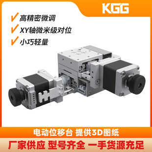 KGG�߾���΢�͆��S��λƽ̨ARA����늄�λ��̨С�ͼmƫƽ̨�F؛