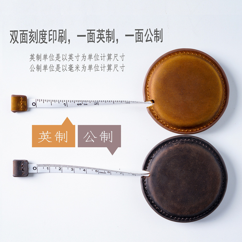狂馬皮手作りミニ巻尺頭層牛革引き尺復古量衣巻尺真皮キーホルダー巻尺|undefined