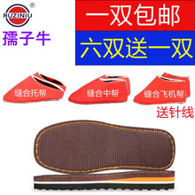 ��Ь���d���r ��Ь���dЬ��+�v��Ь��������Ь����ë��Ь��đ���]