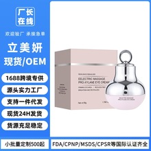 �羳�aˮ�������ܼ��w�y��������˪ �غ��̝��aˮ늄Ӱ�Ħ��˪50g