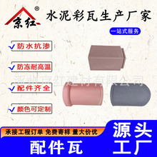 ˮ���ߏS���������ƽ���߲�������Ƭ���l���B�ޏ������