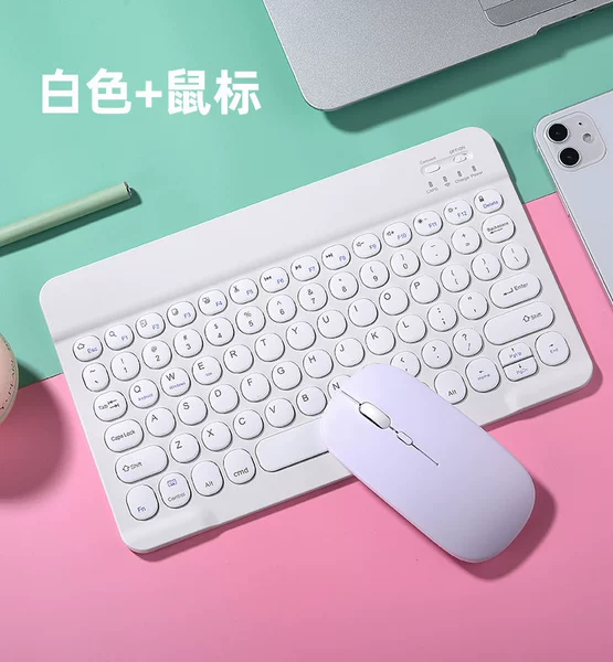 White keyboard, battery, mouse, bluetooth