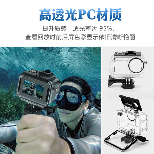 Action 4 Waterproof Case DJI Osmo Action 3 Sports Camera Underwater Protection Case Touch Screen Back Waterproof Case