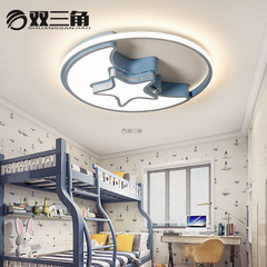 Wholesale led ceiling lamp, three moisture-proof, dust-proof, mosquito-proof, living room lamp, large main lamp, corridor aisle, balcony, bedroom lamp