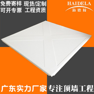 �V�|�S�ҹ���800*800�X�۰� ��Ҏ���컨�� �X�컨�۰��픴󷽰�