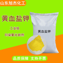 �SѪ�}� ���I�����F�軯�Ⱦ��ӡȾ�����������Wԇ�� �SѪ�}�