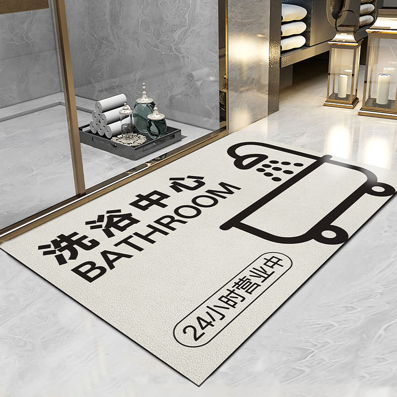 Simple Text Diatomaceous Earth Mat for Bathroom, Toilet Entrance, Non-Slip, Water-Absorbent, Quick-Drying for Entryway, Kitchen, and Doorway