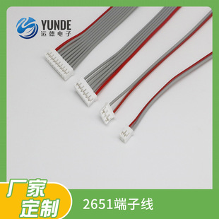 UL2651�t߅���Ŷ��Ӿ�2-30P���p�^ͬ����Ӿ�28-24AWG���B�Ӿ�