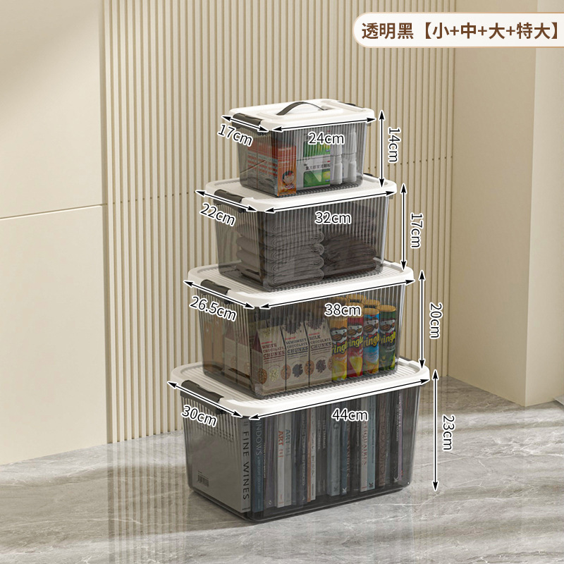 透明な収納ボックス、家庭用寝室の衣類収納ボックス、超大容量の寮の整理ボックス、厚みのあるプラスチック製の収納ボックス|undefined