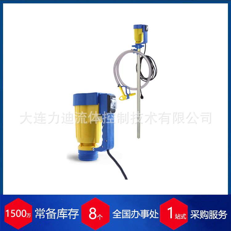 优势供应德国Jessberger桶泵电机马达JP-140