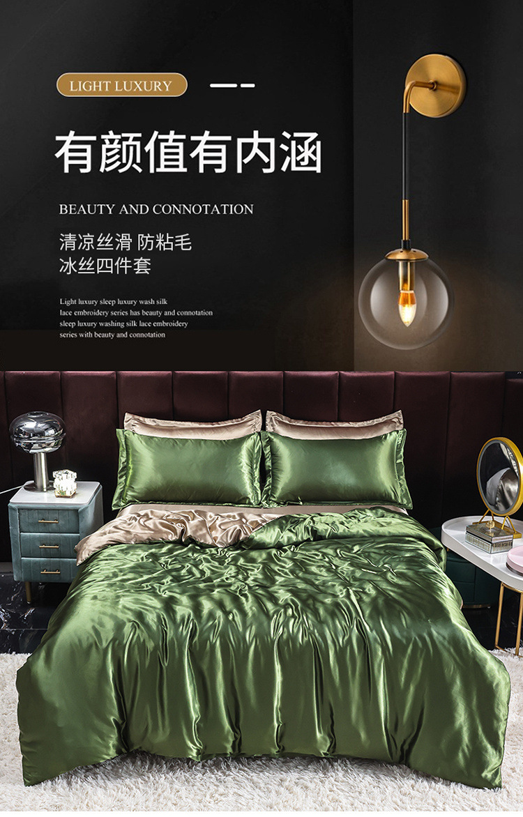 7e17ced2-c67d-4ed3-a9c3-4ce2b47486f4.jpe