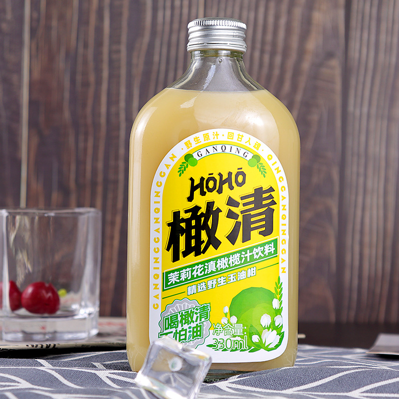 每日橄清HOHO茉莉橄榄330ml玻璃瓶高顏值去油膩清爽可口聚餐飲品