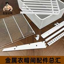 �_��ʽ�F�����s�������ɶ� �ư�ɫ��ñ�g�������M��֧��