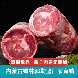 ���u���������ɹ��a�����r���r��ԭ����ԭ�л��ʳ�ďS�����l