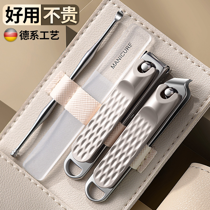 Belleza manicura conjunto completo Acero inoxidable piel muerta tijeras pedicura set caja cortauñas al por mayor traje Kit