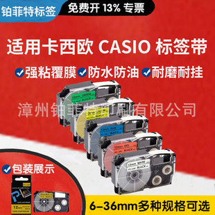 �m�ÿ����W�˺��Cɫ��9mm�˺���ӡ�Cɫ��9WE KL820/KL-G2/K L-HD1