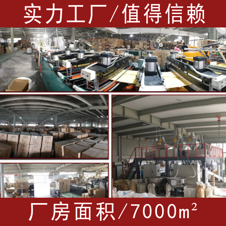 Bolsa de espuma de embalaje expreso a prueba de golpes Bolsa de envoltura de burbuja de película de perla blanca lechosa Bolsa de burbuja de embalaje de ropa impermeable