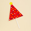 Net Red Triangle Hat Cake Decoration Bourbon S three -dimensional birthday cake plug -in party decoration card plug -in flag account