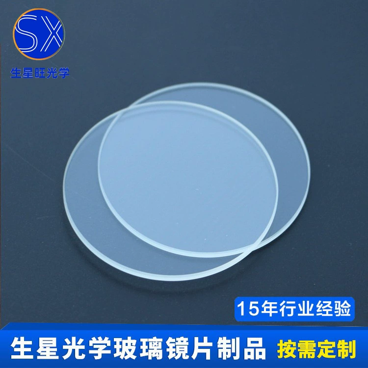 Оптовая Продажа с фабрики освещение даунлайт стеклянные линзы шлифовальный процесс снятия фаски светодиодный свет стеклянный фонарик стеклянная линза