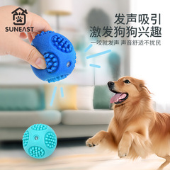 歯付きボールで音を出す犬用おもちゃ、歯ぎしり、退屈解消、噛みつきにくいテディゴールデンレトリバー子犬、大型犬用弾性セルフエンターテイメントアーティファクト