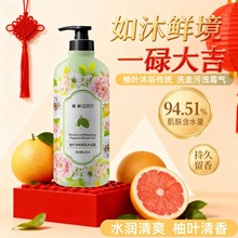 µ���~��ԡ¶���ٻ���ˬ��ԡȥù����\��ճ־ñ������ۼ��w���l