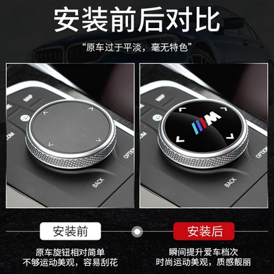 Series 5 Series 7 Series | Other Automotive Interior Supplies