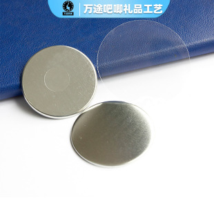 58mm�����N���ԺĲ� ����DIY ����С�YƷ �R���F�����F�¿հײ���