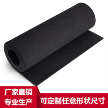 eva泡棉卷料防震减震片材吸音泡棉38度40度50度60度高发泡高弹