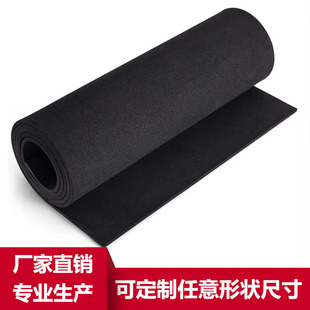 eva���޾��Ϸ���p��Ƭ������38��40��50��60�ȸ߰l�ݸߏ���ˮ