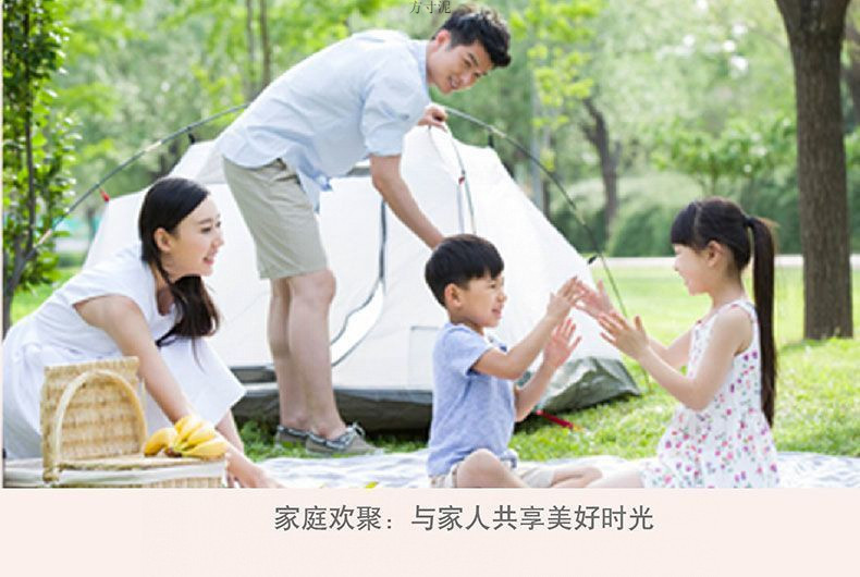 565d2143-a0b6-4a12-933b-de0390cca93b.jpe