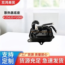 ��܇���25620F2000�m�ìF������׃����ɢ������s�� ����������